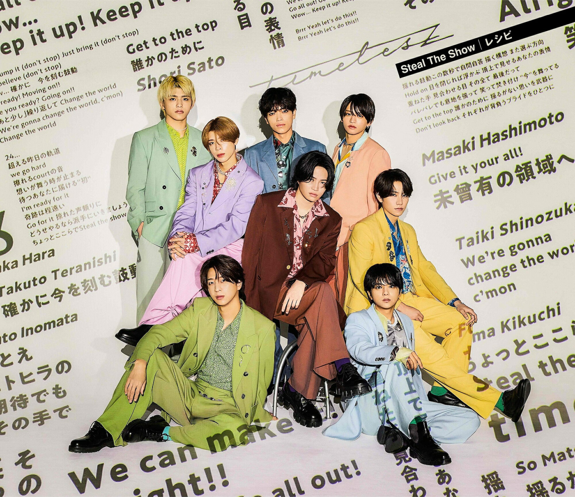 推し楽】超特急・リョウガのチェキが当たる♩Xフォロー＆リポスト