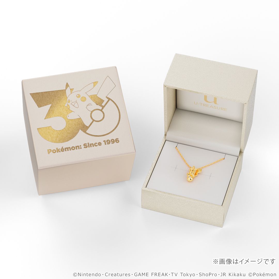 ポケモン30周年ネックレス登場♡ ピカチュウ、コイキング、メタモン