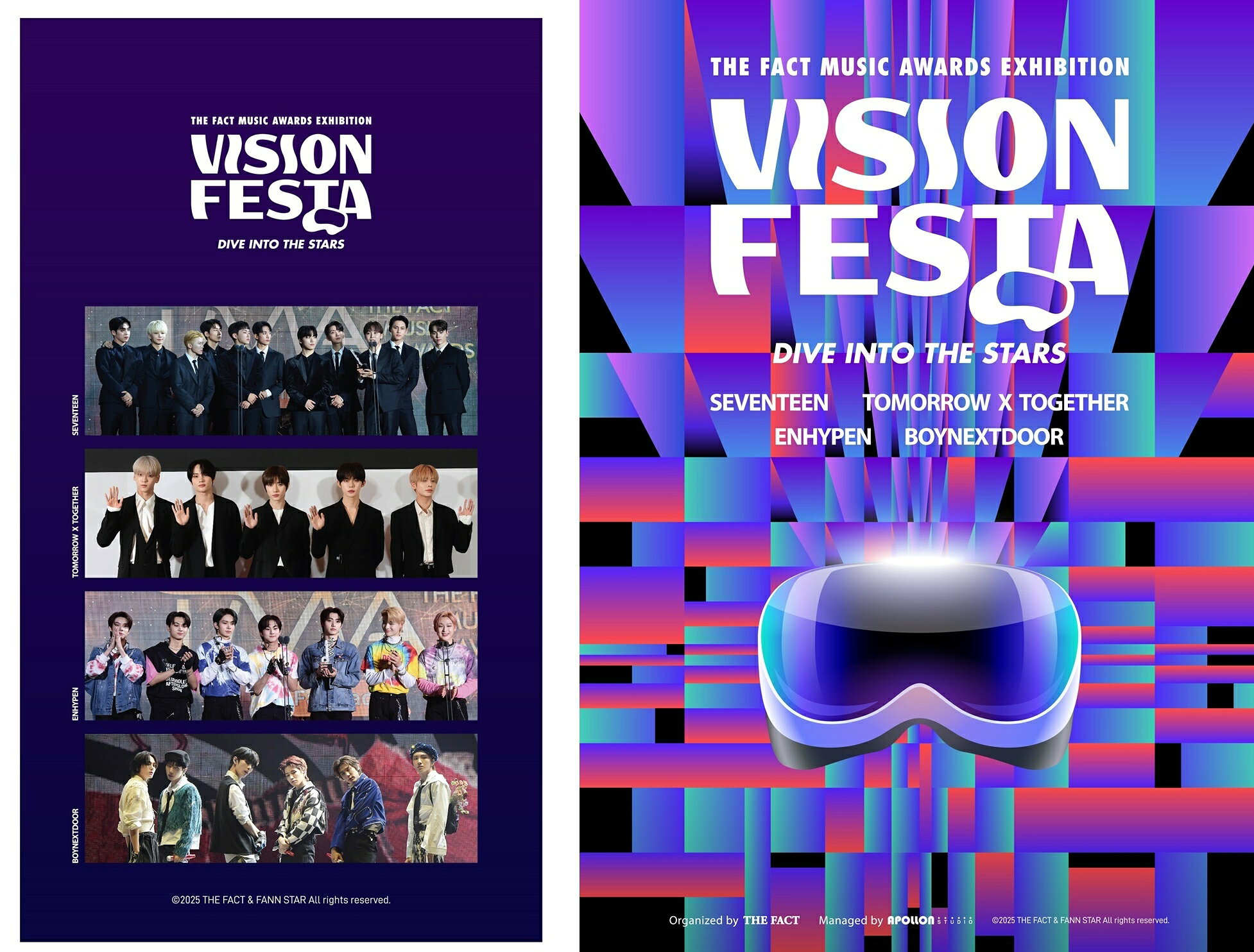 SEVENTEEN、TXTらのステージをVR体験！「VISION FESTA」開催決定 - 推し楽
