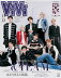 &TEAM、色気カットから“きゅん顔”まで。「ViVi」11/12月合併号増刊、ケミページにも注目