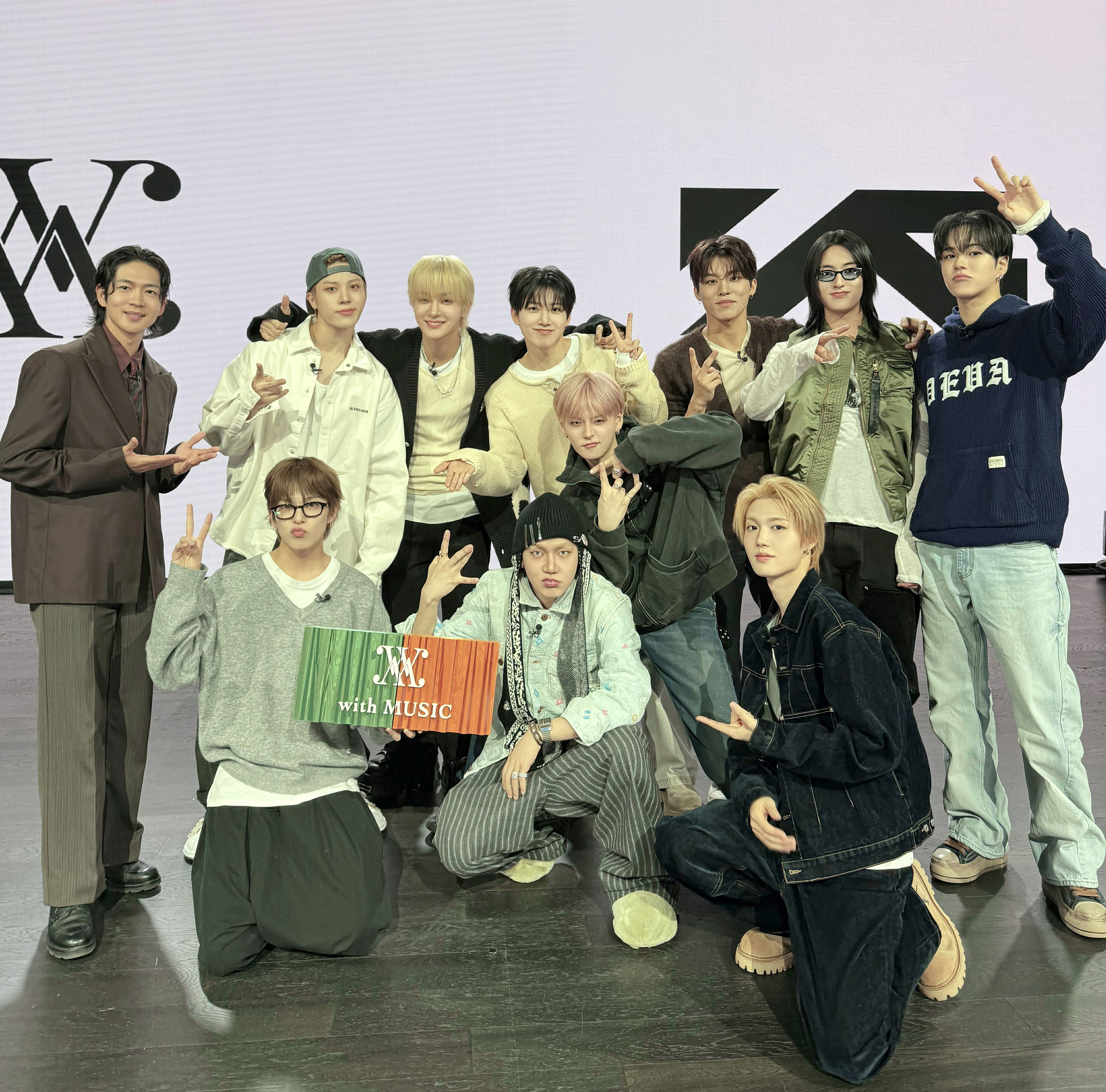 12/13「with MUSIC」松下洸平がYG本社に潜入！ TREASUREとのダンス動画