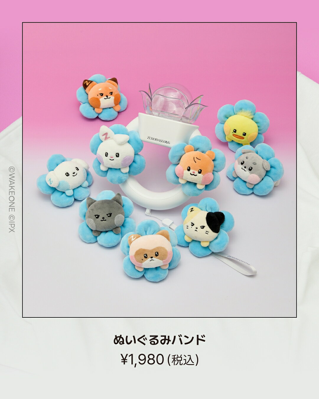 ZEROBASEONE zeroni popup ウンニニ PRE-ORDER] ZEROBASEONE 2025 zeroni HOME PARTY POP-UP LINE